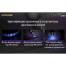 УФ-фонарь NITECORE GEM10UV для проверки камней 17434