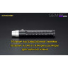 UV-фонарь NITECORE GEM8UV для проверки камней (17435)