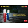 Фонарь NITECORE LA10 CRI RED, Nichia 219B 17116