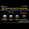 Фонарь NITECORE LA30 Yellow Magnetic High CRI LED (17444)