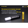 Фонарь NITECORE LR12 Black Magnetic, 1000 лм 17412