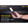 Фонарь NITECORE LR12 Black Magnetic, 1000 лм 17412
