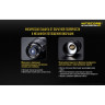Фонарь NITECORE MH27 CREE XP-L HI V3 RGB 14409