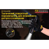Фонарь NITECORE P26 XP-L HI V3 (17306)