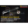Фонарь NITECORE P26 XP-L HI V3 (17306)