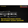 Фонарь NITECORE P26 XP-L HI V3 (17306)