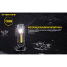 Фонарь NITECORE T360M NICHIA 15469