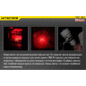 NITECORE TUBE RL — брелок с красным светом 15468