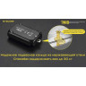Наключный фонарь NITECORE TINI2 Ti OSRAM 21929