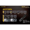 Фонарь NITECORE MH25GTS CREE XHP35 HD 18268