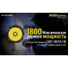 Фонарь NITECORE MH25GTS CREE XHP35 HD 18268